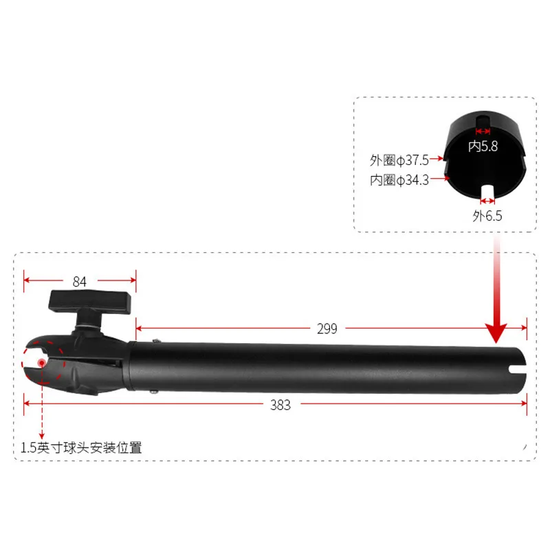 38cm  Aluminum Extension Pipe  – Fish Finder Gps recenzja i cena
