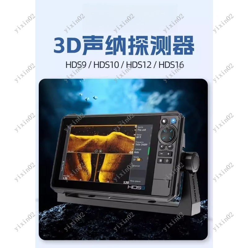 3D Dynamic Imaging Marine Fish – Fish Finder recenzja i cena