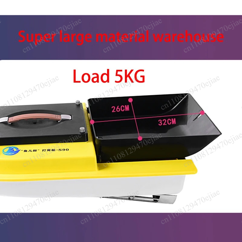 S90 12V RC GPS Bait Boat - 600 – Fish Finder Gps recenzja i cena