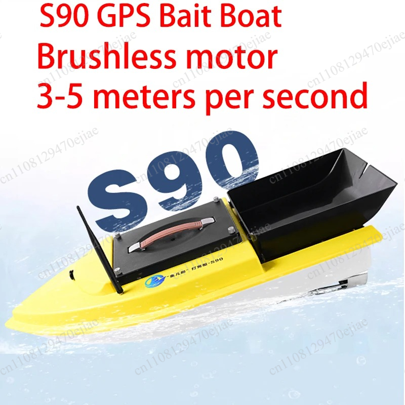 S90 12V RC GPS Bait Boat - 600 – Fish Finder Gps recenzja i cena