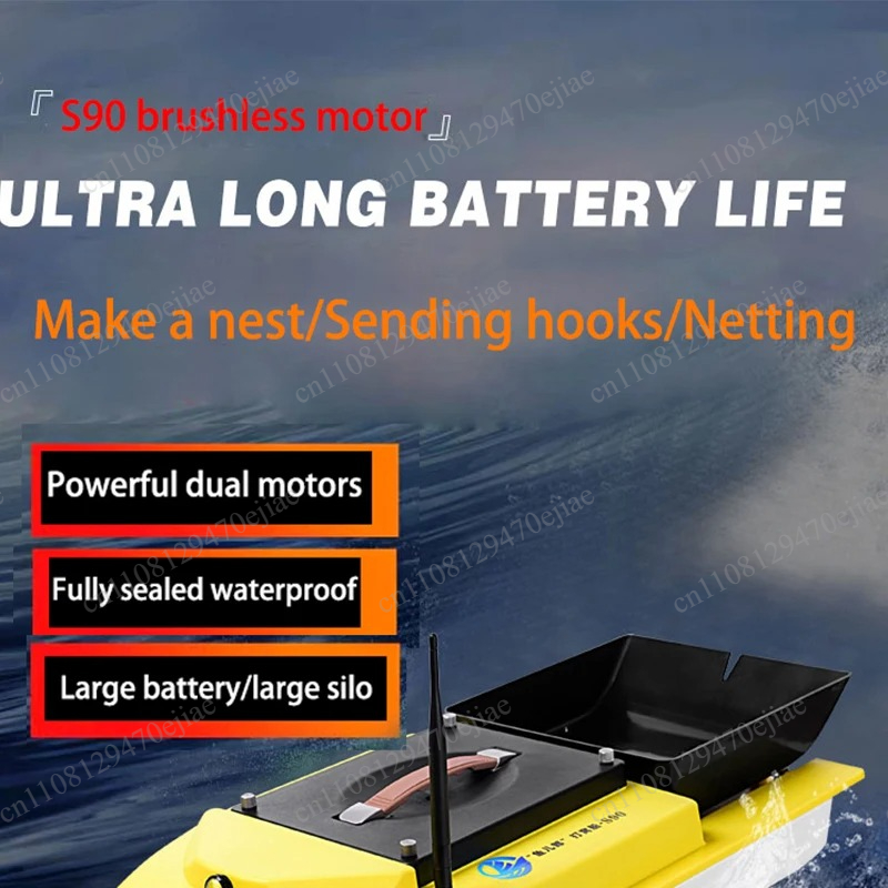S90 12V RC GPS Bait Boat - 600 – Fish Finder Gps recenzja i cena